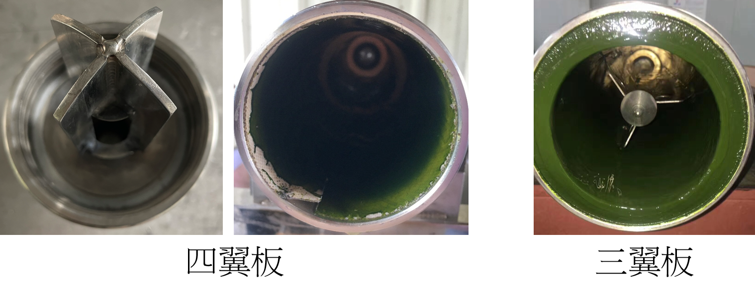 高速管式分離機轉鼓